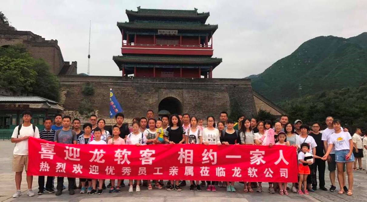 6375523199372387778599094 中国·4688美高梅集团(股份)有限公司-官方网站
