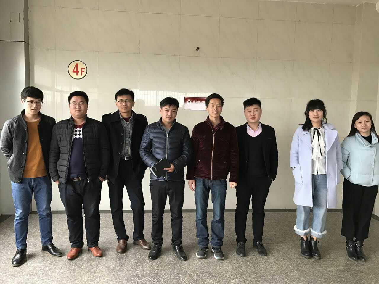 中国·4688美高梅集团(股份)有限公司-官方网站