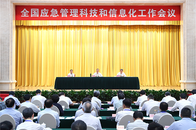 6375528960983333643425811 中国·4688美高梅集团(股份)有限公司-官方网站