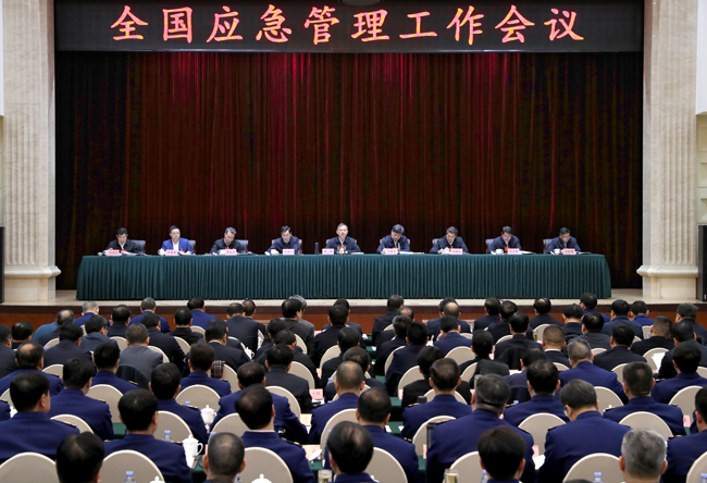 6375528961108677349711762 中国·4688美高梅集团(股份)有限公司-官方网站