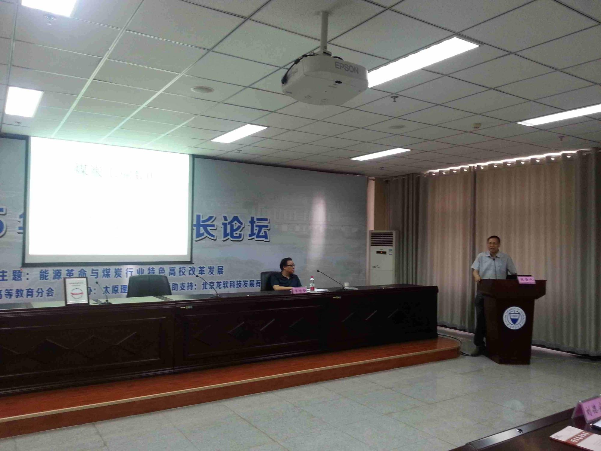 中国·4688美高梅集团(股份)有限公司-官方网站