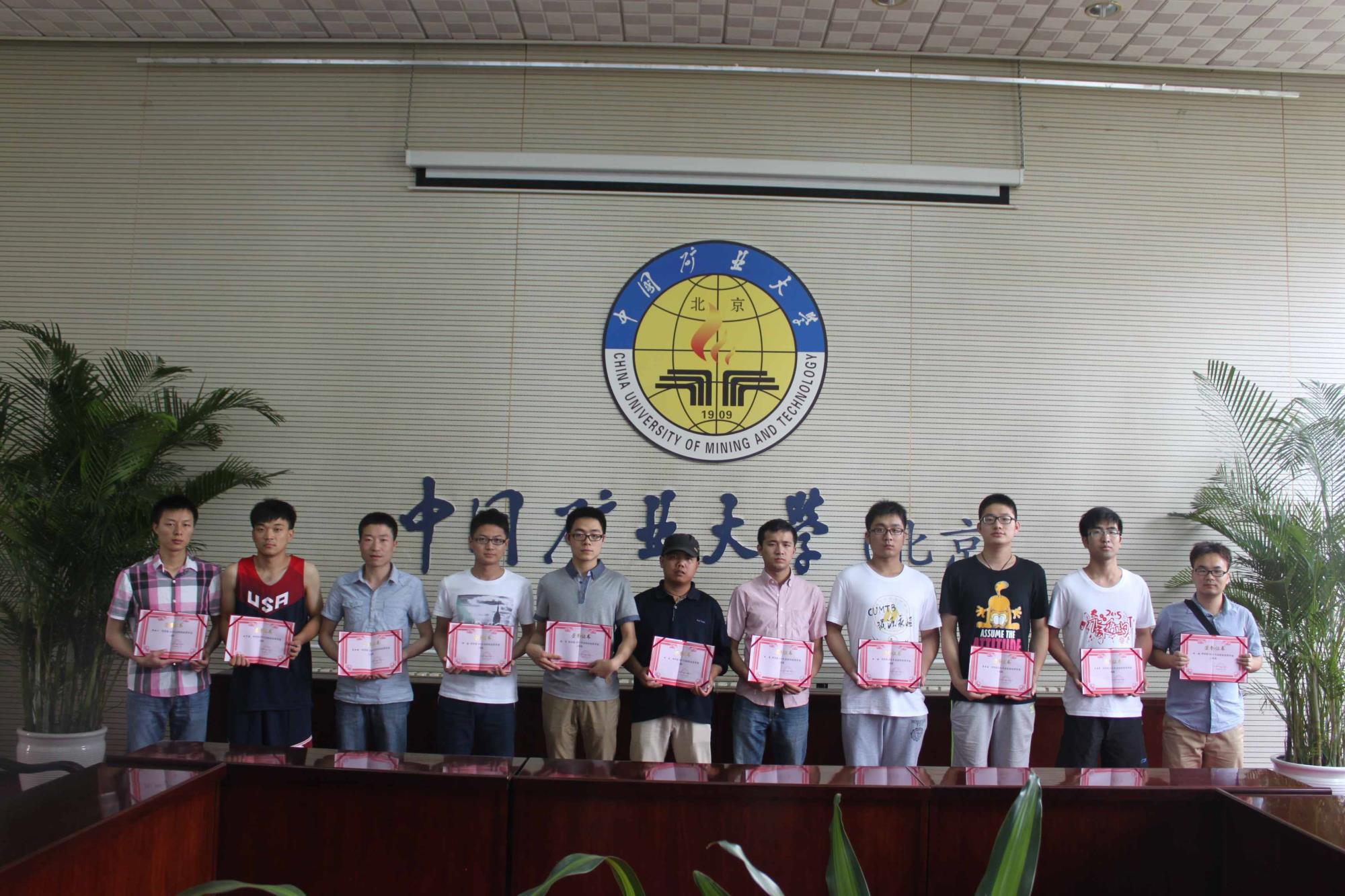 中国·4688美高梅集团(股份)有限公司-官方网站