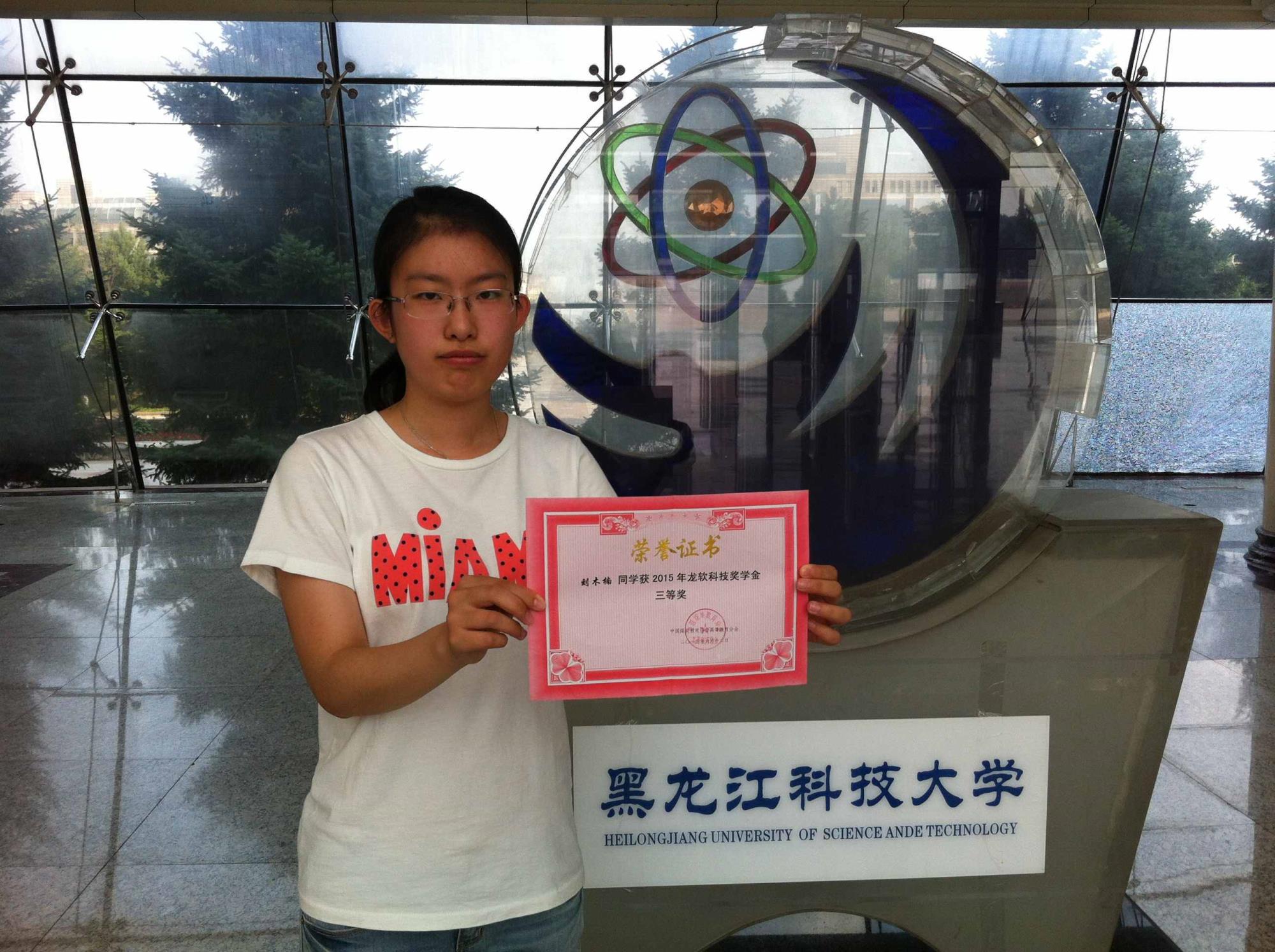 中国·4688美高梅集团(股份)有限公司-官方网站