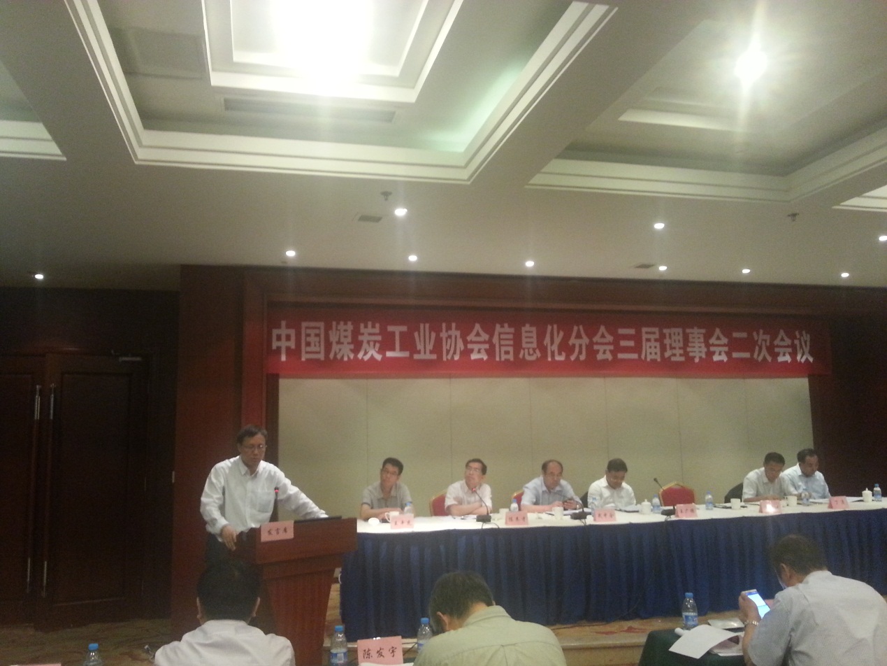 中国·4688美高梅集团(股份)有限公司-官方网站