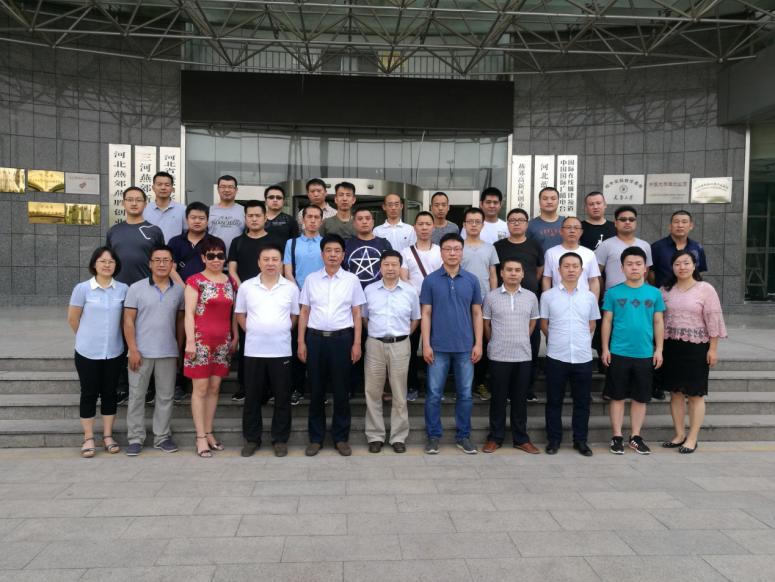 中国·4688美高梅集团(股份)有限公司-官方网站