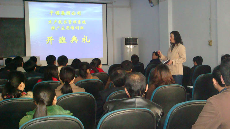 6375529051820124891254612 中国·4688美高梅集团(股份)有限公司-官方网站