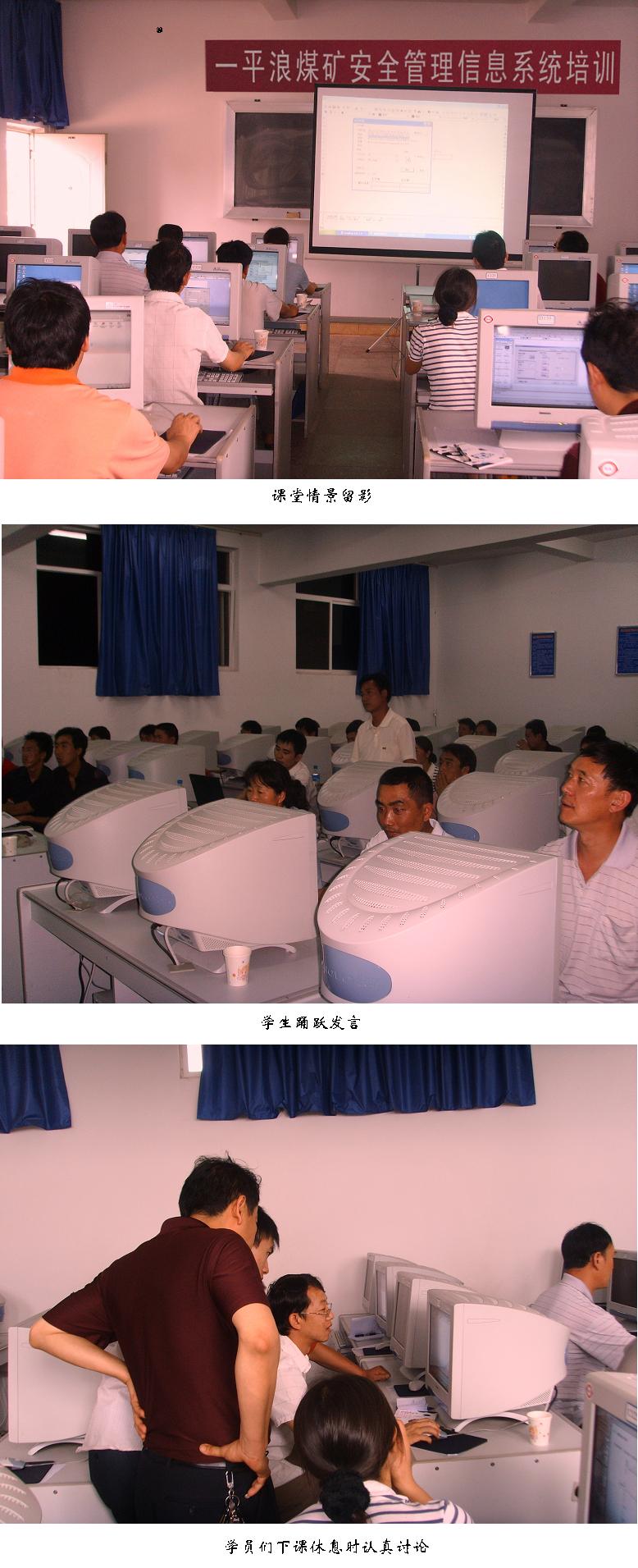6375529053338530633108651 中国·4688美高梅集团(股份)有限公司-官方网站