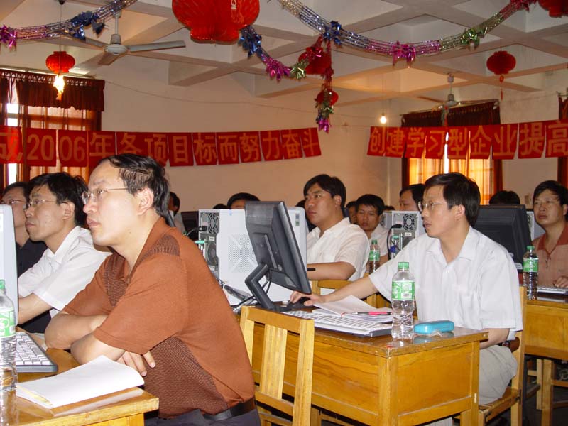 中国·4688美高梅集团(股份)有限公司-官方网站