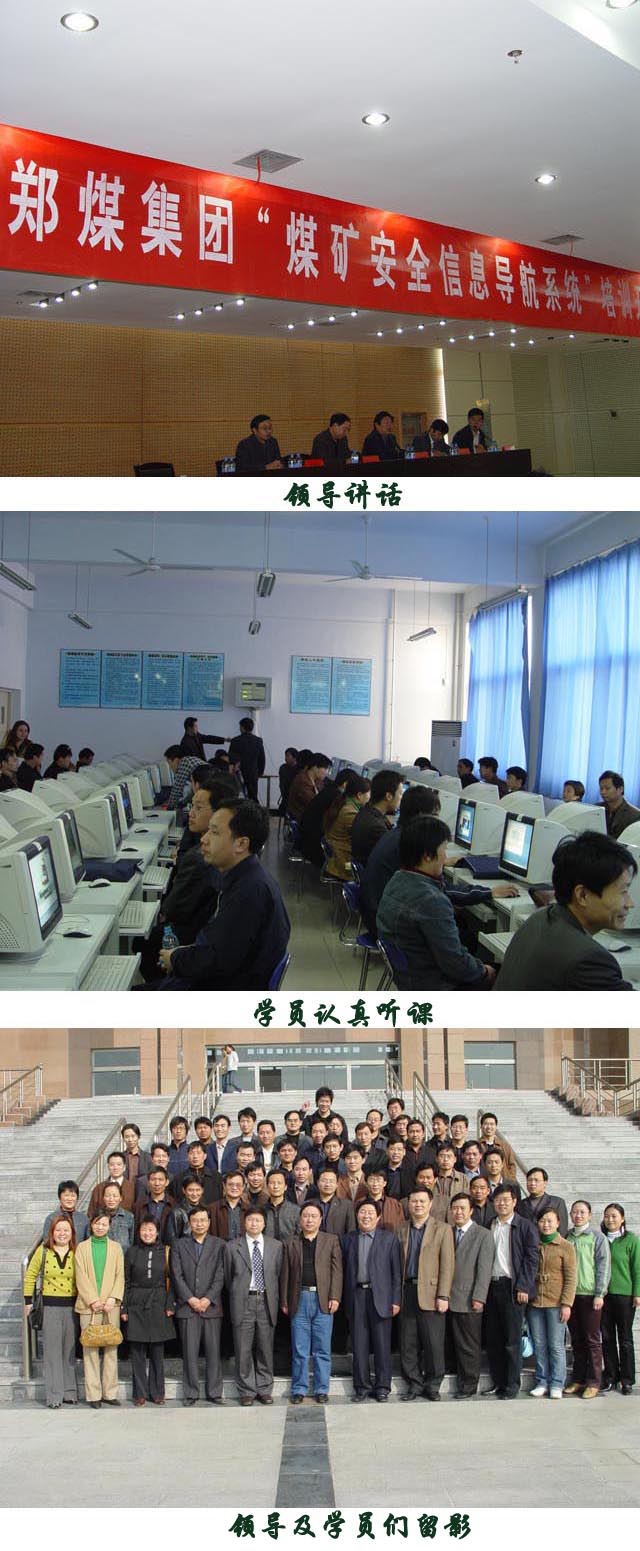 中国·4688美高梅集团(股份)有限公司-官方网站