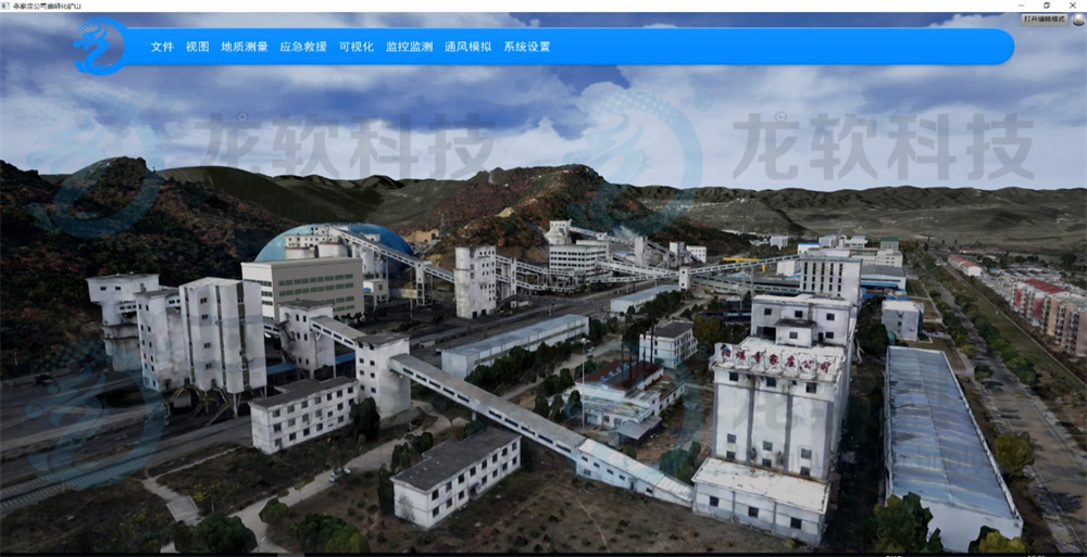 6376290629209232059410390 中国·4688美高梅集团(股份)有限公司-官方网站