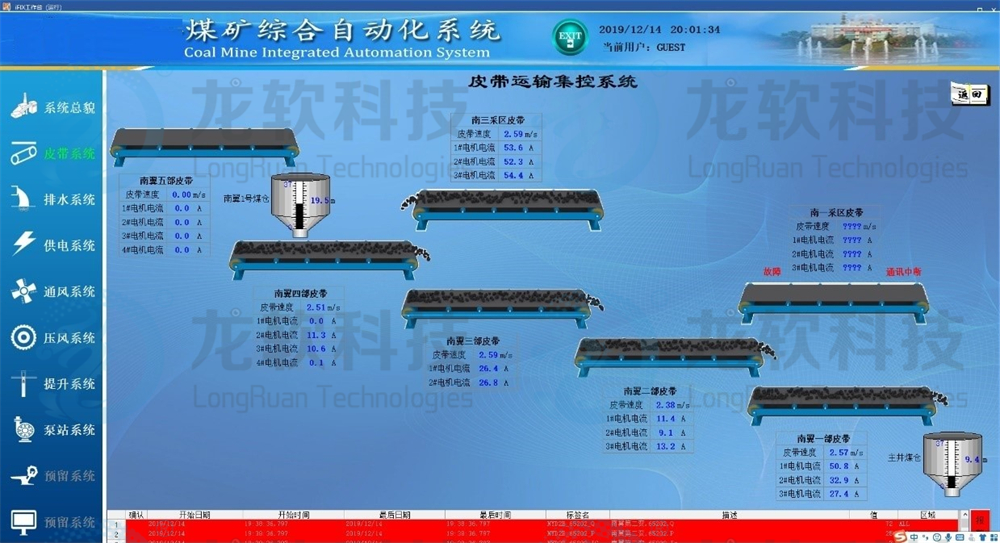 6376290974699177159129385 中国·4688美高梅集团(股份)有限公司-官方网站