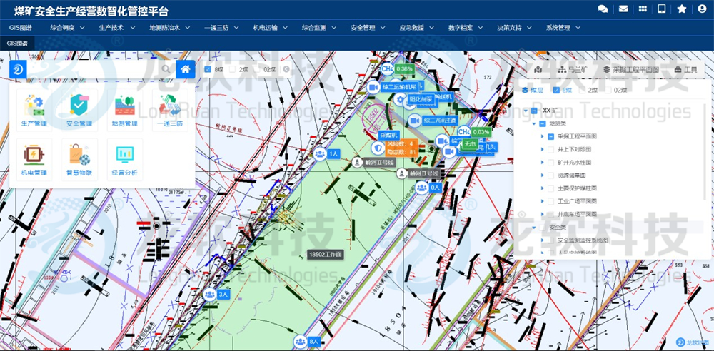 6376290991523639545506038 中国·4688美高梅集团(股份)有限公司-官方网站