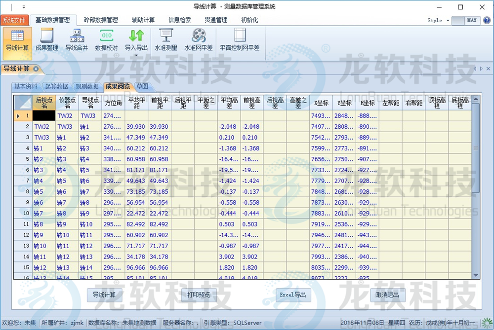 6376291052235599194312582 中国·4688美高梅集团(股份)有限公司-官方网站