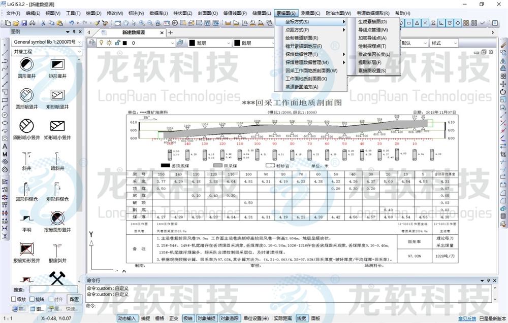 6376291056560099945514644 中国·4688美高梅集团(股份)有限公司-官方网站