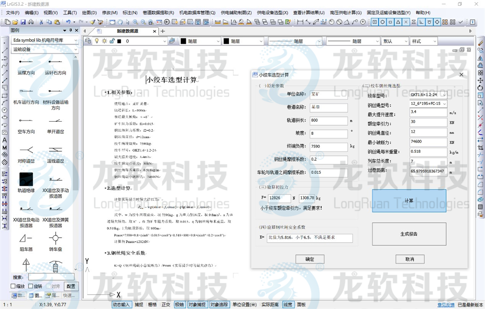 6376291069623479835275791 中国·4688美高梅集团(股份)有限公司-官方网站