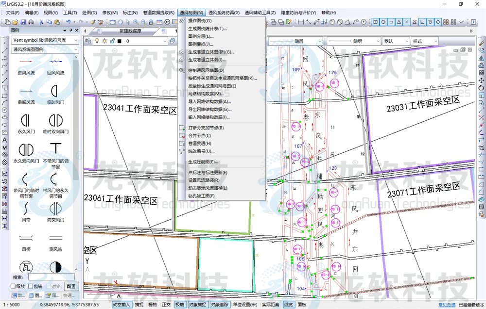 6376291072978870936582439 中国·4688美高梅集团(股份)有限公司-官方网站