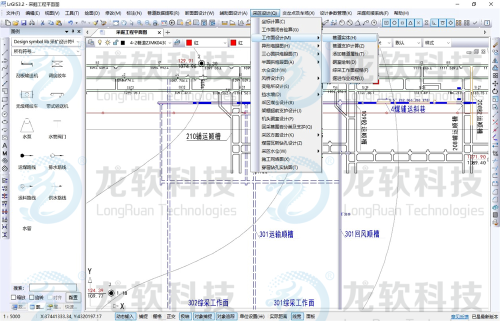 6376291088658932415619576 中国·4688美高梅集团(股份)有限公司-官方网站