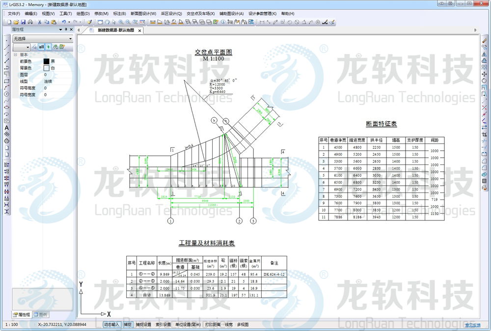 6376291095641505635892703 中国·4688美高梅集团(股份)有限公司-官方网站