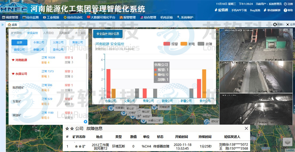 6376291214074738535368842 中国·4688美高梅集团(股份)有限公司-官方网站