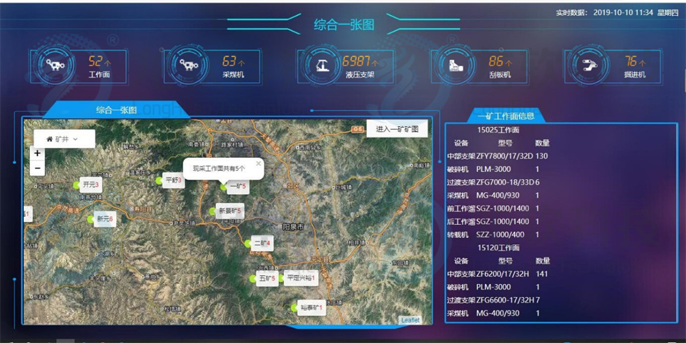 6376291234981607709242480 中国·4688美高梅集团(股份)有限公司-官方网站
