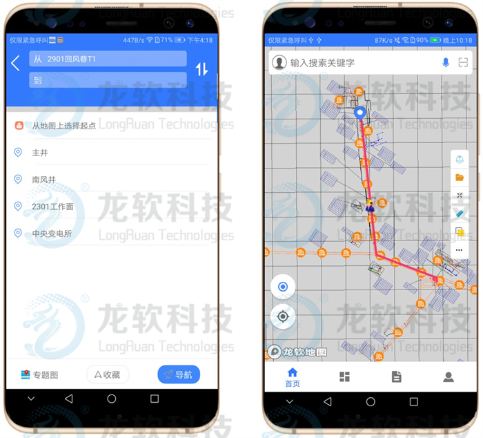 中国·4688美高梅集团(股份)有限公司-官方网站