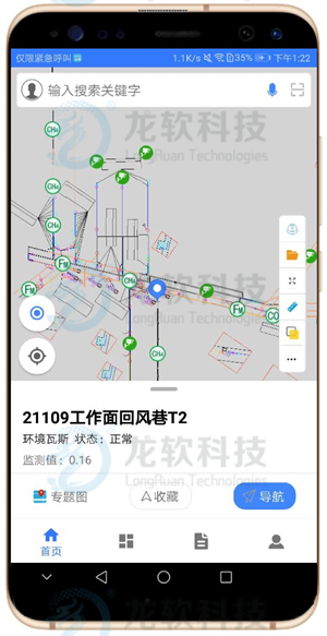 6376291301335221072814106 中国·4688美高梅集团(股份)有限公司-官方网站