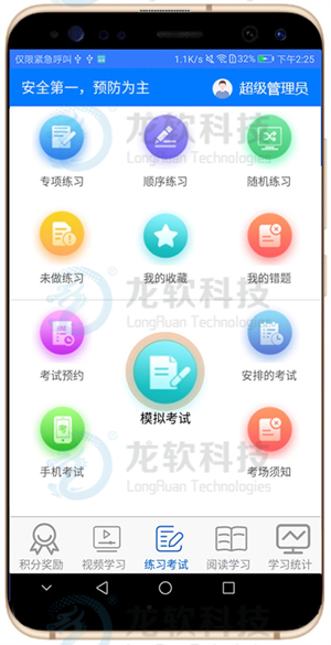 6376291306768856729378645 中国·4688美高梅集团(股份)有限公司-官方网站