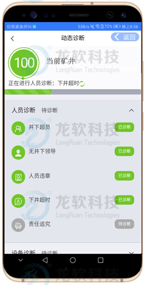 6376291307683678368112693 中国·4688美高梅集团(股份)有限公司-官方网站
