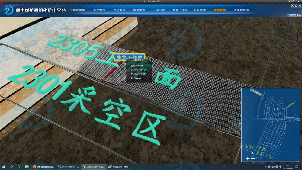 6376298921193686422255893 中国·4688美高梅集团(股份)有限公司-官方网站