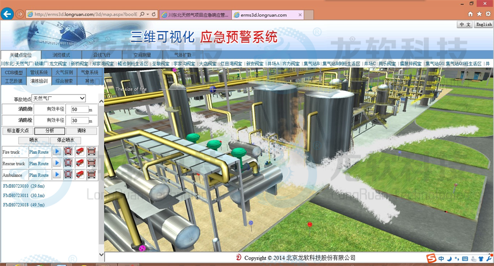 6376298939683828743089014 中国·4688美高梅集团(股份)有限公司-官方网站