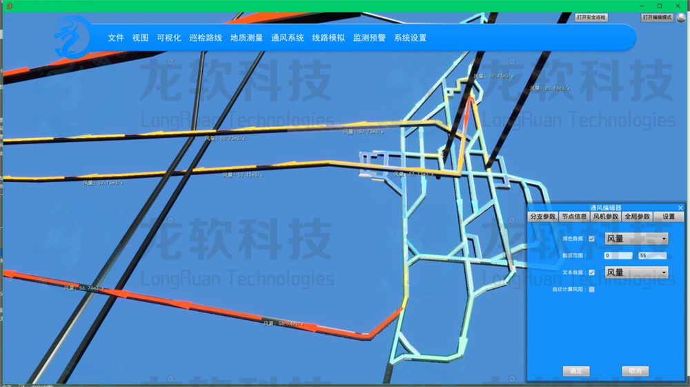 6376982156714482894035010 中国·4688美高梅集团(股份)有限公司-官方网站