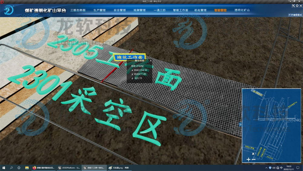 6377327293807585151735954 中国·4688美高梅集团(股份)有限公司-官方网站