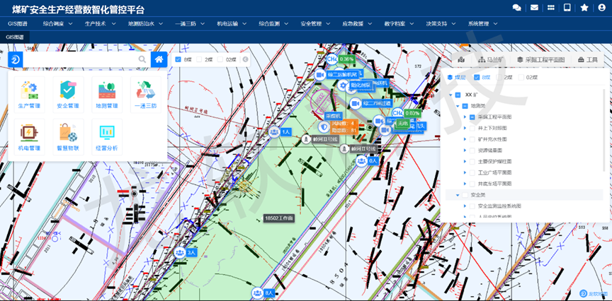 6379200744117818137442690 中国·4688美高梅集团(股份)有限公司-官方网站