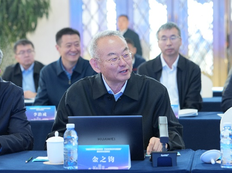 中国·4688美高梅集团(股份)有限公司-官方网站