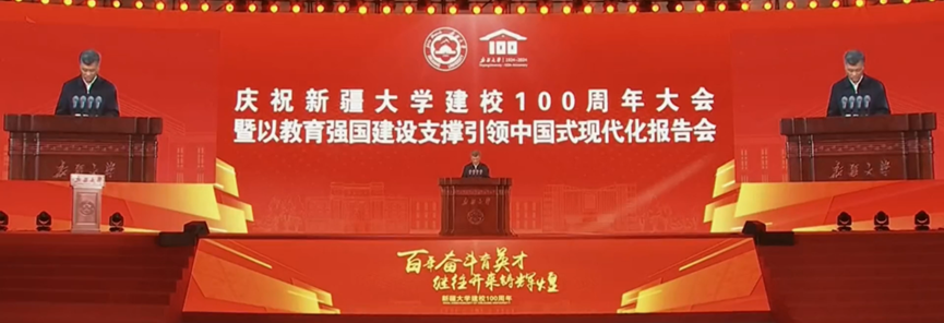 6386290099801927207750766 中国·4688美高梅集团(股份)有限公司-官方网站
