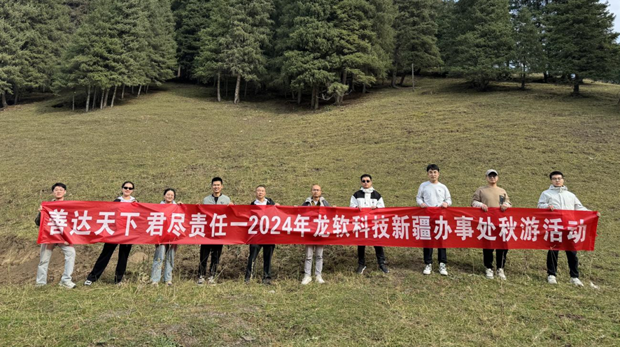 中国·4688美高梅集团(股份)有限公司-官方网站