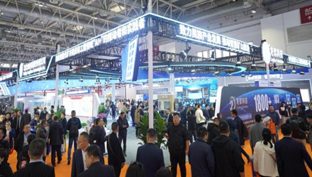 中国·4688美高梅集团(股份)有限公司-官方网站