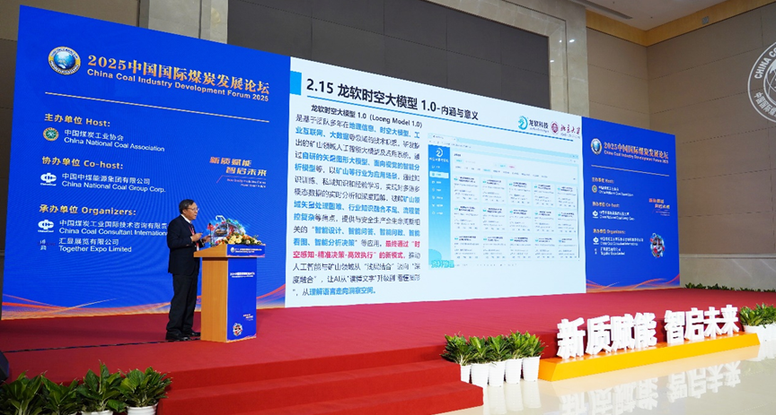 6390276632783578612013751 中国·4688美高梅集团(股份)有限公司-官方网站