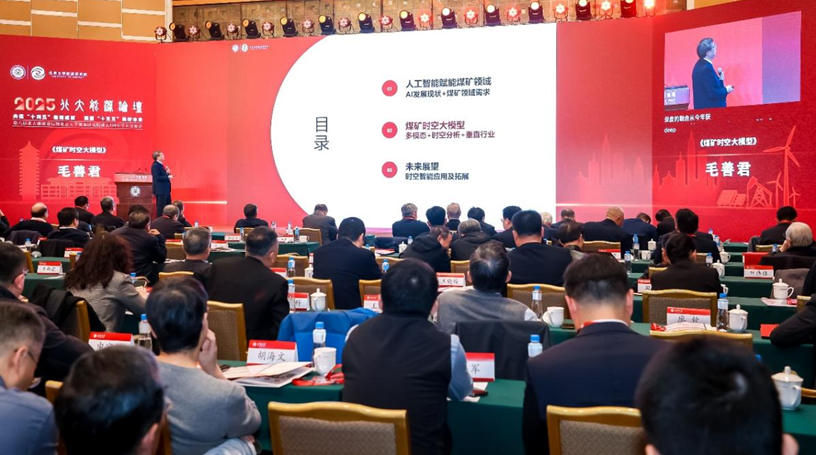 6390276639933312816028578 中国·4688美高梅集团(股份)有限公司-官方网站