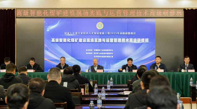 6390276643529160593992340 中国·4688美高梅集团(股份)有限公司-官方网站