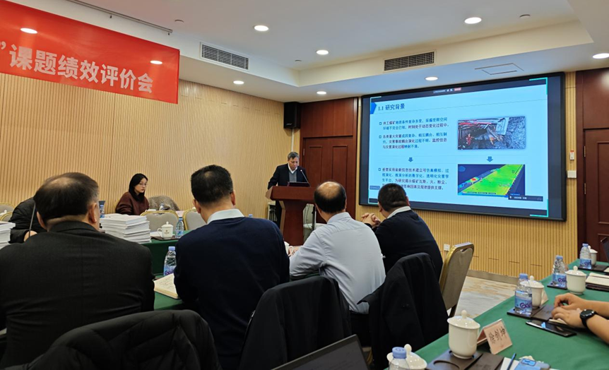 6390286721582323842263463 中国·4688美高梅集团(股份)有限公司-官方网站