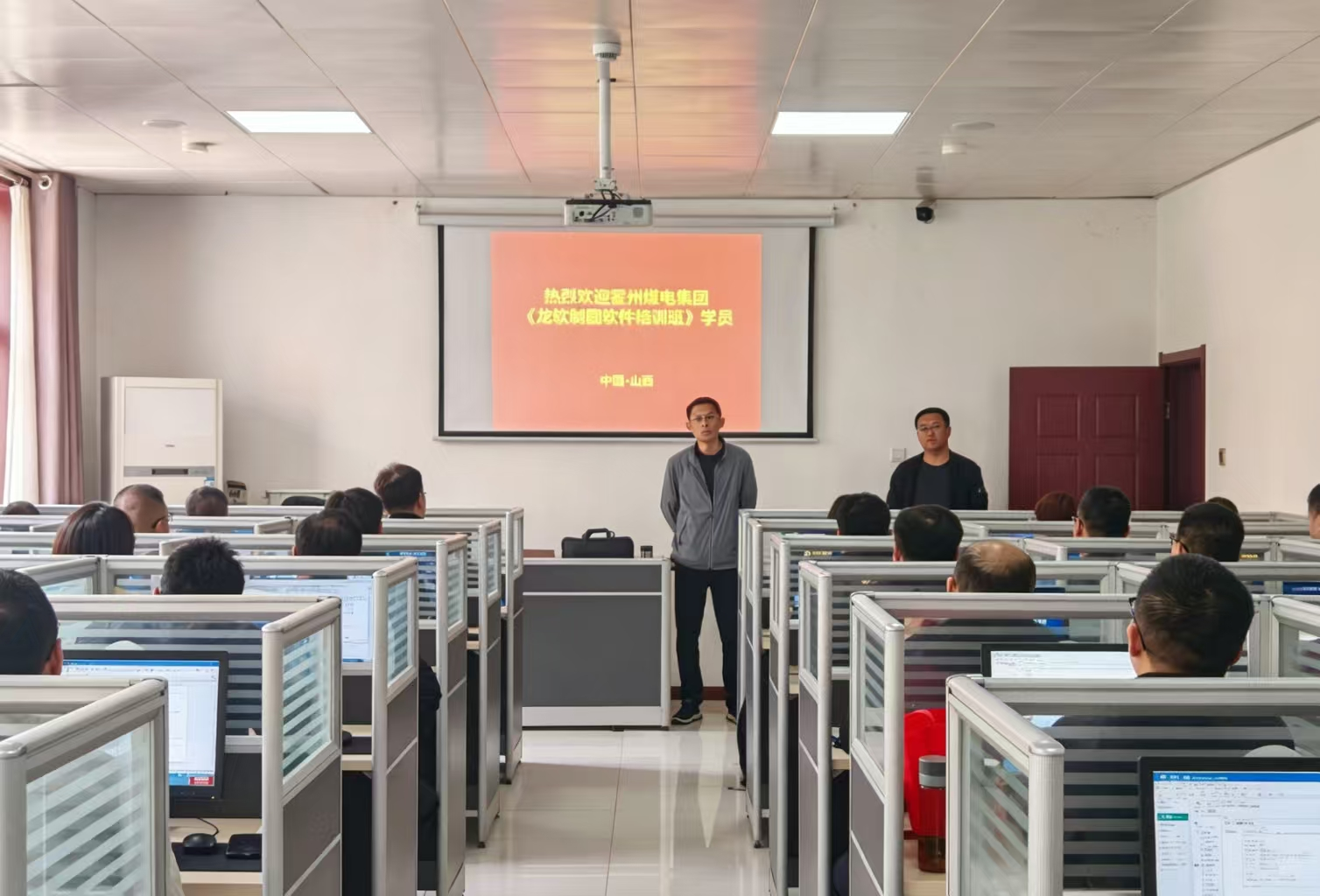 中国·4688美高梅集团(股份)有限公司-官方网站