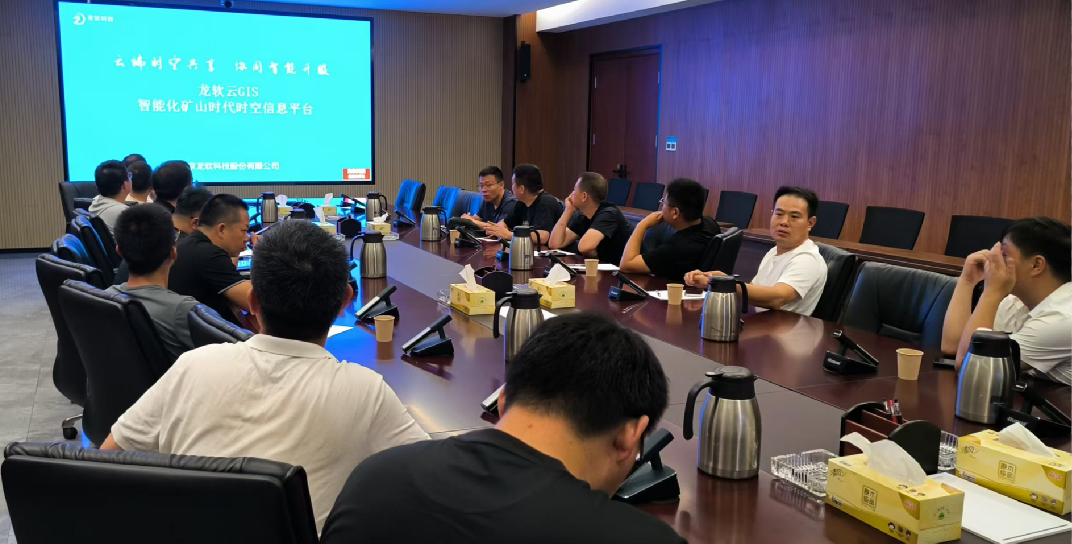 中国·4688美高梅集团(股份)有限公司-官方网站
